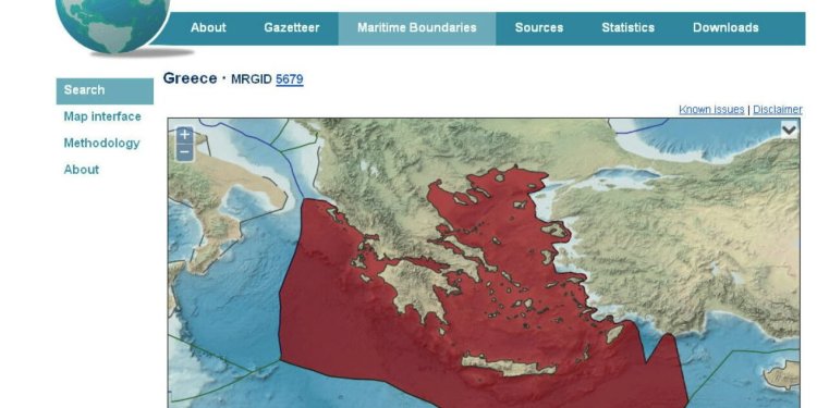 Παγκόσμια δικαίωση της Ελλάδας για την ΑΟΖ Παγκόσμια δικαίωση της Ελλάδας για την ΑΟΖ