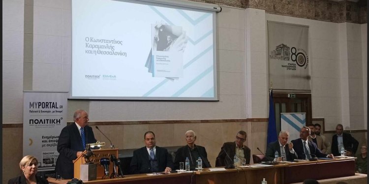 Ο Καραμανλής «κέντησε», ο Μητσοτάκης σφυρίζει Ο Καραμανλής «κέντησε», ο Μητσοτάκης σφυρίζει