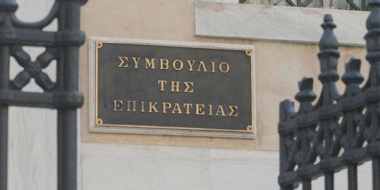 Απόφαση φωτιά του ΣτΕ: «Κόβεται» η δεύτερη εθνική σύνταξη – Ανατροπές για χιλιάδες δικαιούχους χηρείας