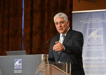 Η πλήρως εμπεριστατωμένη εισήγηση του Γ.Γ της ΚΕΔΕ Δημήτρη Καφαντάρη για την κοινωνική πολιτική