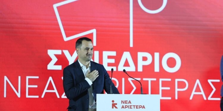 NEAΡ- ΜΕ …ISO ΣΤΙΣ ΔΙΑΣΠΑΣΕΙΣ ΚΑΙ Η ΦΩΝΗ ΑΓΩΝΙΑΣ ΠΡΟΣ ΤΟΝ ΤΣΙΠΡΑ