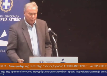 Αυστηρος Γιάννης Σγουρος προς Νικο Χαρδαλια -“Σταματήστε τα ψεύτικα τα λογια τα μεγάλα”