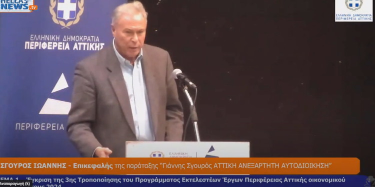 Αυστηρος Γιάννης Σγουρος προς Νικο Χαρδαλια -“Σταματήστε τα ψεύτικα τα λογια τα μεγάλα”