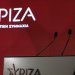 ΣΥΡΙΖΑ- ΟΛΑ ΤΑ ΣΕΝΑΡΙΑ ΓΙΑ ΕΝΑ  ΚΟΜΜΑ ΣΕ ΑΠΟΔΡΟΜΗ