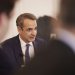 Κ. Μητσοτάκης: O ΟΟΣΑ αναγνωρίζει τη σημαντική πρόοδο της Ελλάδας