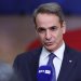 Κυρ. Μητσοτάκης από το Κάιρο:  Ανάγκη μια σταθερή Μέση Ανατολή που δεν θα εξάγει προβλήματα