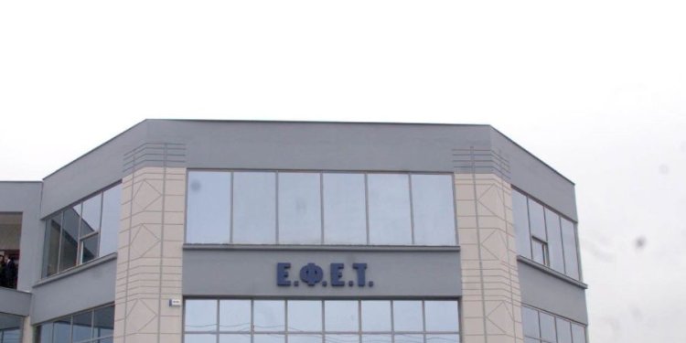 ΕΦΕΤ: Ανακαλούνται πιπεριές τουρσί – Δεν αναγράφεται αλλεργιογόνος ουσία ΕΦΕΤ: Ανακαλούνται πιπεριές τουρσί – Δεν αναγράφεται αλλεργιογόνος ουσία