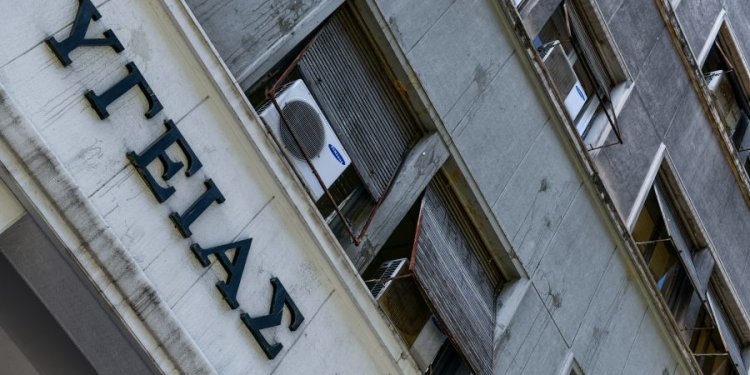 Υπ. Υγείας: Στη Βουλή το νομοσχέδιο για τα καινοτόμα φάρμακα – Τι αλλάζει για ασθενείς και ΕΟΠΥΥ