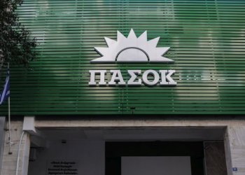 Αντί για προεκλογικές υποσχέσεις οι πολίτες απαιτούν πραγματικές αυξήσεις