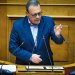 Είστε κυβέρνηση φτωχών εργαζόμενων και πλούσιων καρτέλ – FANTOMAS.GR
