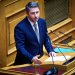 Οι συνθήκες είναι ώριμες για ένα νέο κοινωνικό συμβόλαιο – FANTOMAS.GR