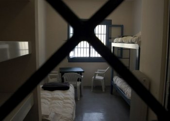 Προφυλακιστέος ο 26χρονος που καταγγέλθηκε για βιασμό ανηλίκου και παράνομη βιντεοσκόπηση