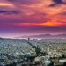 Αγορά Ακινήτων: Οι 8+1 αλλαγές από το 2025 – Ποιοι απαλάσσονται πλήρως από τον ΕΝΦΙΑ