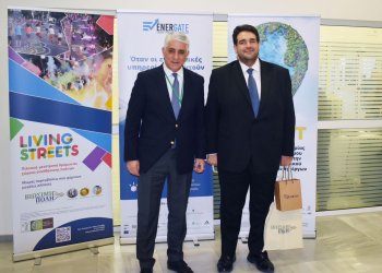 Απολυτα επιτυχημένη η συνέλευση της “Βιώσιμης Πολης”.