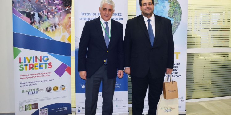 Απολυτα επιτυχημένη η συνέλευση της “Βιώσιμης Πολης”. Απολυτα επιτυχημένη η συνέλευση της “Βιώσιμης Πολης”.