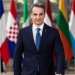 Κ. Μητσοτάκης: Θέλουμε τη Σερβία μέλος της ευρωπαϊκής οικογένειας – Η Ελλάδα θεματοφύλακας της ευρωπαϊκής πορείας της Αλβανίας (Video)