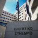 Το 1/3 των νομικών προσώπων δημοσίου δικαίου υποβάλλουν εμπρόθεσμα απολογισμούς και ισολογισμούς
