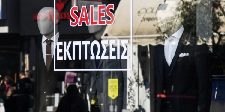 Ανοιχτά τα καταστήματα την Κυριακή – FANTOMAS.GR