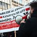 Σε 24ωρη απεργία οι οικοδόμοι – Συγκέντρωση στις 11:00 στην πλ. Κάνιγγος – FANTOMAS.GR