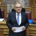 Δεν πρόκειται να χάσουμε ούτε ένα ευρώ από το Ταμείο Ανάκαμψης – FANTOMAS.GR