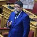 H δικαιοσύνη θα αποδώσει ευθύνες για το τραγικό δυστύχημα στα Τέμπη – FANTOMAS.GR