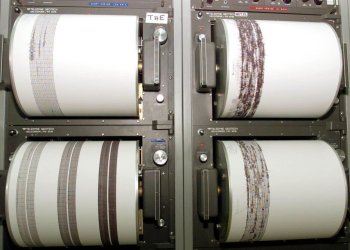 Σεισμός 4,3 Ρίχτερ ταρακούνησε την Κρήτη