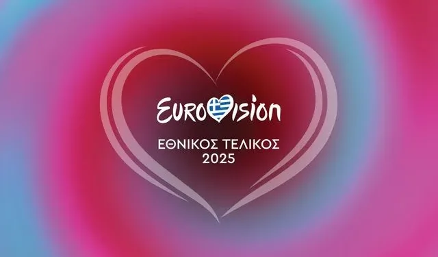 Eurovision 2025: Στην τελική ευθεία για τον Eθνικό Tελικό