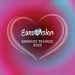 Eurovision 2025: Στην τελική ευθεία για τον Eθνικό Tελικό