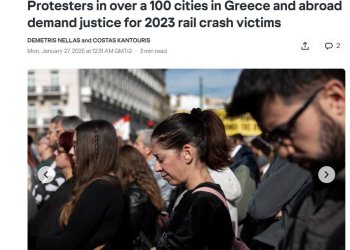 Η ασέβεια της ΕΡΤ και η βαθιά υπόκλιση των μεγαλύτερων ξένων ΜΜΕ στις μεγαλειώδεις διαδηλώσεις διαμαρτυρίας για τα Τέμπη