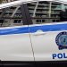 Συνολικά 60 άτομα συνελήφθησαν μέσα σε έξι μέρες για κατοχή και διακίνηση ναρκωτικών