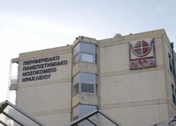 Χανιά : Θρίλερ με τρία ακόμη παιδιά που δηλώνουν αδέλφια της 3χρονης – Στον ανακριτή οι γονείς