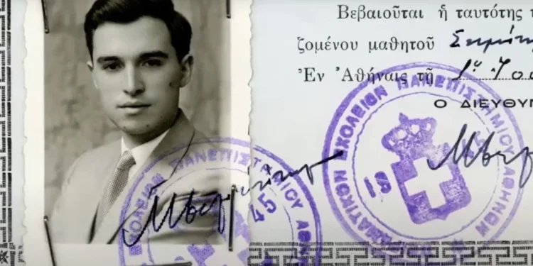 Η παράταξη του Γιάννη Σγουρού «Αττική Ανεξάρτητη Αυτοδιοίκηση» αποχαιρετά τον Κώστα Σημίτη Η παράταξη του Γιάννη Σγουρού «Αττική Ανεξάρτητη Αυτοδιοίκηση» αποχαιρετά τον Κώστα Σημίτη