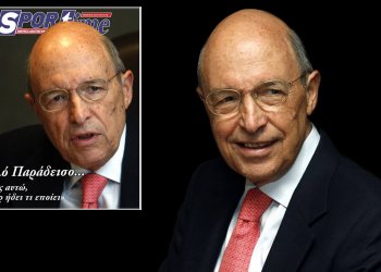 Το παρεμβατικο εξώφυλλο του Sportime για τον Κωστα Σημίτη – “Ως πολίτες δεν ξεχνάμε, αλλά ως χριστιανοί συγχωρούμε”