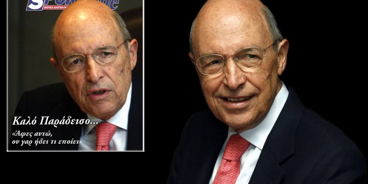 Το παρεμβατικο εξώφυλλο του Sportime για τον Κωστα Σημίτη – “Ως πολίτες δεν ξεχνάμε, αλλά ως χριστιανοί συγχωρούμε” Το παρεμβατικο εξώφυλλο του Sportime για τον Κωστα Σημίτη – “Ως πολίτες δεν ξεχνάμε, αλλά ως χριστιανοί συγχωρούμε”