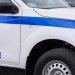 Συνελήφθη 32χρονη οικιακή βοηθός στην Εκάλη για κλοπές κοσμημάτων αξίας 40.000 ευρώ