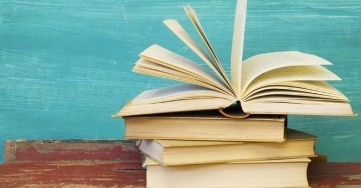 Βραχείες Λίστες Κρατικών Λογοτεχνικών Βραβείων 2024