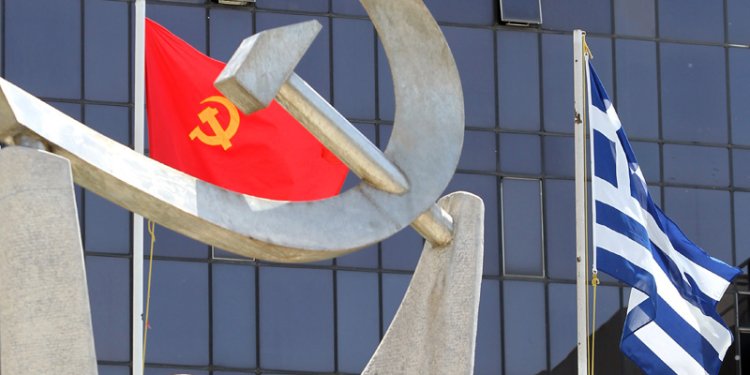 ΣΥΝΕΔΡΙΟ ΓΙΑ …ΕΠΑΝΑΣΤΑΤΙΚΗ ΓΥΜΝΑΣΤΙΚΗ  ΣΥΝΕΔΡΙΟ ΓΙΑ …ΕΠΑΝΑΣΤΑΤΙΚΗ ΓΥΜΝΑΣΤΙΚΗ