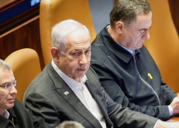 Μέση Ανατολή: Το συμβούλιο ασφαλείας του Ισραήλ ενέκρινε τη συμφωνία με Χαμάς