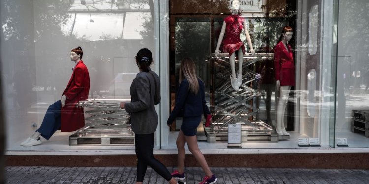 Να προτιμήσουν τα καταστήματα που σέβονται την αργία της Κυριακής καλεί το καταναλωτικό κοινό η Ένωση Εργαζομένων Καταναλωτών Ελλάδας της ΓΣΕΕ