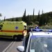 Ηράκλειο: Βεντέτα πίσω από το αιματηρό περιστατικό στις Μαλάδες