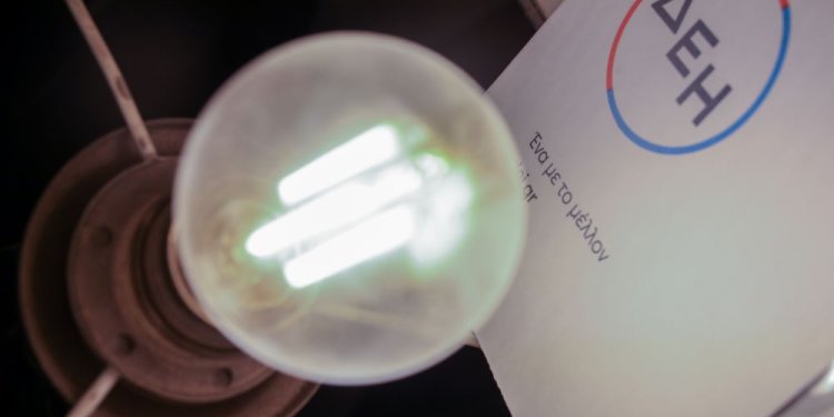 Σταθερές οι χρεώσεις της ΔΕΗ τον Δεκέμβριο Σταθερές οι χρεώσεις της ΔΕΗ τον Δεκέμβριο