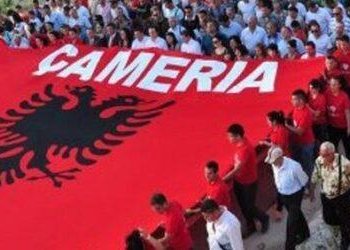 Π. ΑΠΟΣΤΟΛΟΥ- ΦΙΛΙΑΤΕΣ ΚΑΙ ΚΟΝΙΤΣΑ ΣΤΟΧΟΣ ΤΟΥ UCC