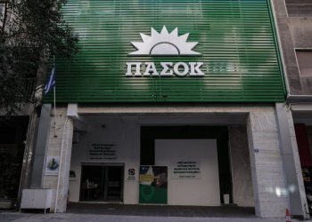 ΠΑΣΟΚ – Μην “ξυπνάτε” τον Ανδρουλάκη – Τον κατηγορούν ” Ότι το κομμα χρειάζεται ρήξεις και αυτος βολεύει τους κολλητούς του όπως στην ΠΑΣΠ…”