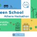 Δήμος Αθηναίων: Ελάτε να αναλάβουμε δράση για μια πιο πράσινη Αθήνα