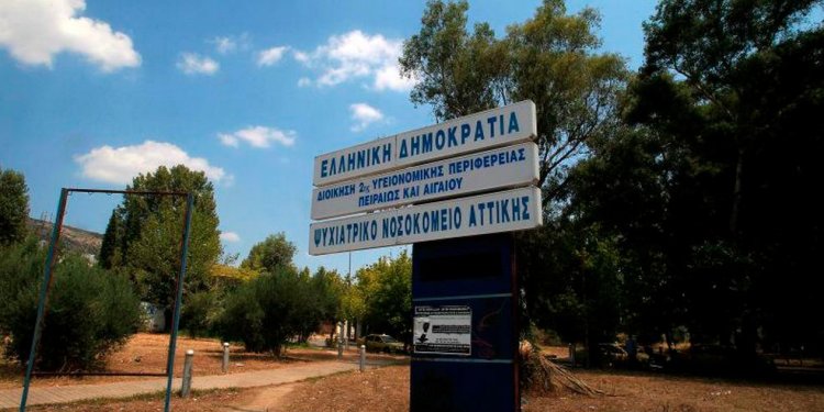 Έγκλημα στο Δαφνί: Νεκρός 59χρονος τρόφιμος μετά από συμπλοκή με άλλον ασθενή