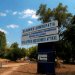 Έγκλημα στο Δαφνί: Νεκρός 59χρονος τρόφιμος μετά από συμπλοκή με άλλον ασθενή