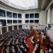 Νέα ποινική δικογραφία για τα Τέμπη – Μήνυση συγγενών και πολιτών – FANTOMAS.GR