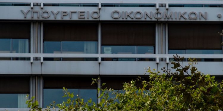 Αναστέλλεται για έξι μήνες η άσκηση αγωγών από το Δημόσιο για τη διεκδίκηση ιδιωτικών ακινήτων – FANTOMAS.GR Αναστέλλεται για έξι μήνες η άσκηση αγωγών από το Δημόσιο για τη διεκδίκηση ιδιωτικών ακινήτων – FANTOMAS.GR