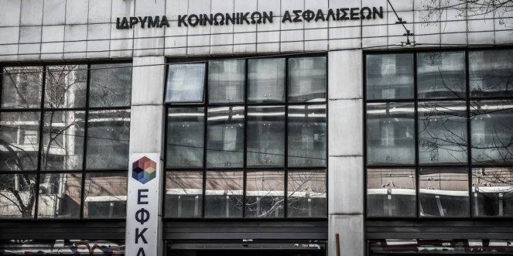 Οικονομική ασφυξία για ελεύθερους επαγγελματίες και αγρότες, αποτυπώνουν τα στοιχεία του ΕΦΚΑ Οικονομική ασφυξία για ελεύθερους επαγγελματίες και αγρότες, αποτυπώνουν τα στοιχεία του ΕΦΚΑ