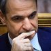 Η ασφάλεια των πολιτών στις συγκοινωνίες βασικός πυλώνας της πολιτικής μας – FANTOMAS.GR